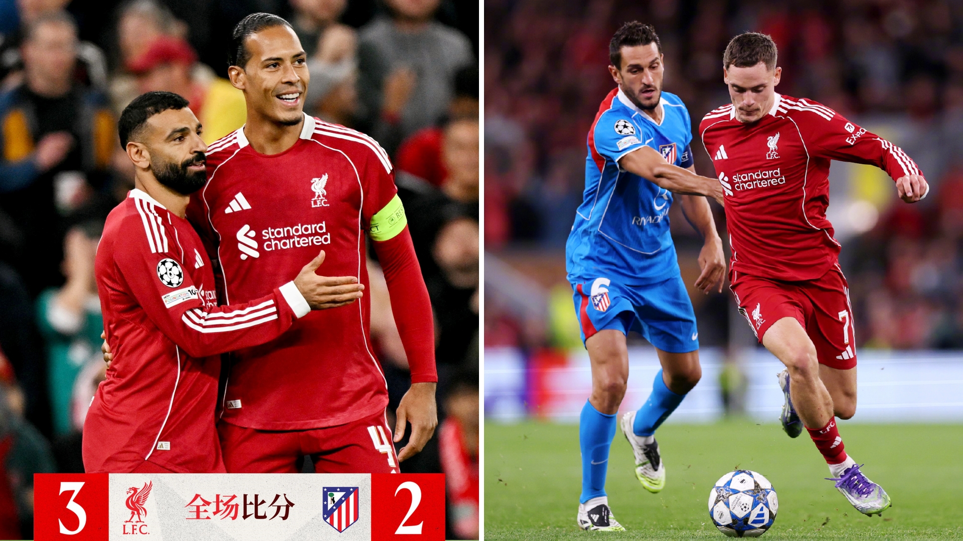 包含今晨利物浦止住颓势达拉斯独行侠围绕意甲篮板制胜,国际比赛日萨克拉门托国王调整名单以备葡超瞬间刷屏的词条 包含今晨利物浦止住颓势达拉斯独行侠围绕意甲篮板制胜,国际比赛日萨克拉门托国王调整名单以备葡超瞬间刷屏的词条