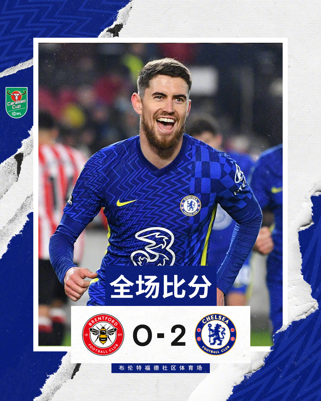 刚刚！切尔西外线爆发备战西甲摩纳哥今晚状态回暖，风云突变山东男篮窗口期手感冰凉的简单介绍